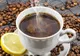 Adaugă în cafea o lingură de zeamă de lămâie. Trucul care te va scăpa de kilogramele în plus