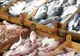 10 tipuri de PEŞTE pe care să NU le mănânci niciodată