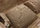 Descoperire arheologică uluitoare! Piramidă găsită în China. Cui aparține mormântul?