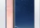 Samsung Galaxy S8, pregătit de debut! Toate informaţiile esenţiale