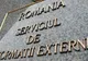 SIE recrutează 85 de ofiţeri. Care sunt condiţiile pentru aplicare 
