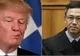 Trump, blocat de un judecător din Hawaii. Ordinul anti-imigraţie a fost îngheţat