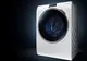 eMAG – Cum alegi o masina de spalat rufe care are un consum scazut de electricitate