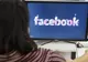 Și-a ucis copilul live pe Facebook. Incidentul a pus sub lupă standardele de securitate ale rețelei