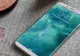 Noi detalii despre iPhone 8 ies la lumină: Cât va costa smartphone-ul Apple și ce va aduce în plus