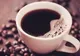 Fructul-minune care are același efect precum cafeaua. Mănâncă trei felii zilnic 