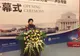 După Europa, America şi Japonia, Mariana Nicolesco cucereşte China!