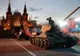 Mii de militari și arme redutabile la parada din Rusia lui Putin, de Ziua Victoriei