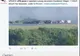 Tragedie aviatică în SUA - un avion a ieşit de pe pistă. Cel puţin doi morţi