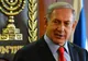 Relaţii diplomatice excelente: Benjamin Netanyahu va vizita Africa în cadrul unui summit important