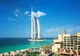 Oferte city break Dubai. Unde găsești reduceri de până la 35%