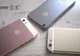 eMAG – Telefoane iPhone resigilate. Cat au ajuns sa coste iPhone 6, iPhone 5 si SE