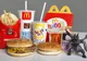A cumpărat un meniu Happy Meal de la McDonald’s. Când a deschis, ŞOC! Imediat a fotografiat totul