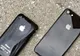 Cum sunt cheltuiţi banii bucureştenilor. Ce instituţie cumpără Telefoane Iphone7 pentru angajaţi 