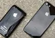 Ce se întâmplă când arunci un iPhone de pe ce mai înaltă clădire din lume! Nu o să-ți vină să crezi
