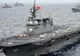 Japonia a trimis cea mai mare navă de război, pentru a escorta un vas american