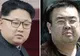 Ce se întâmplă cu tinerele acuzate de uciderea lui Kim Jong-nam. Avocaţii lor nu au acces la dosar