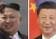 Coreea de Nord ameninţă China: "Vor fi consecinţe grave". Reacţia Beijingului