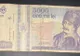Mai ai pe acasă bancnote de 5000 de lei cu Avram Iancu. Iată cât valorează acum