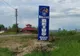 Localitatea din România unde indicatoarele de intrare şi ieşire au fost montate invers 