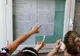 Rezultate Evaluare Naţională 2017 Teleorman. Iată notele la Capacitate 2017!