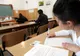 Subiecte Biologie BAC 2017. Cât de grele au fost subiectele la Biologie. Iată răspunsurile corecte