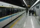 Atac cu cuţitul la metroul din Teheran. Autorul a fost lichidat de poliţişti