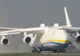 Alertă aviatică la Timișoara! Un avion a intrat pe spațiul verde de lângă pistă