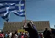 Grecia va beneficia de un acord preventiv de 1,8 miliarde de dolari aprobat de FMI 