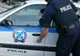 Poliția din Grecia a arestat un al nouălea suspect pentru uciderea unui turist american