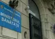 Curtea de Conturi, raport dezastruos pe Sănătate. Ministerul nu cunoaşte situaţia din spitale 