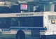 Nu a avut bani de bilet, așa că s-a urcat pe autobuz. Imaginile fac înconjurul internetului
