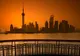 Val de căldură la Shanghai, cu cele mai înalte temperaturi înregistrate în 145 de ani