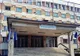 Crimă într-un spital din Focșani. Un pacient și-a ucis colegul de salon