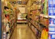 Descoperire macabră. Angajaţii unui hypermarket au găsit un bărbat mort lângă cărucioare
