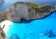 A plecat în paradisul din Zakynthos și a murit acolo. Sfârșit cumplit pentru un turist