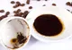 Zațul de cafea, secretul sănătății tenului tău: cum să scapi de punctele negre