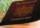Ședință de urgență la MAI, pe tema PAȘAPOARTELOR
