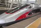Cel mai rapid tren din lume va intra în circulație în China
