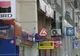 Majoritatea băncilor din România nu au plătit impozit pe profit!Metoda legală prin care au acționat 