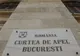 Judecătorii au pus sechestru pe averile torționarilor disidentului Gheorghe Ursu