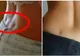Ai "gropiţele lui Venus" în zona lombară? Care este, de fapt, semnificaţia acestora