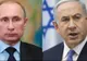 Întâlnire Netanyahu-Putin, la Soci. Ce îi cere premierul israelian liderului rus