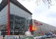 Două birouri din Primăria Sectorului 5, mutate într-un mall. Vor lucra 40 de funcţionari