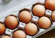 Ce este Fipronilul, pesticidul din mijlocul scandalului ouălor contaminate