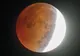 Fenomen astronomic rar! Este vizibil și din România
