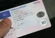 Taxă de susținere a examenului auto, solicitată de Arhiepiscopie. Unde se întâmplă acest lucru?