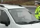 În ce condiții are voie polițistul să-ți controleze portbagajul