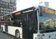 A fost inaugurată o nouă linie RATB. Iată pe unde trece