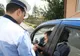 Lovitură pentru șoferii care nu-și plătesc AMENZILE DE CIRCULAȚIE